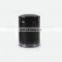 IFOB Wholesale Good Price engine oil filter 15600-41010 for Hilux Revo 08/2004-03/2012 engine 5LE