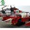 AF108 100HP Wheat combine harvester price