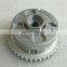 Variable Timing Cam Phaser 94810505123 NEW Timing Sprocket For Pors-che