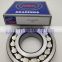 21316 chrome steel spherical roller bearing CC CA Size 80*170*39mm