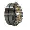 stone crusher bearing 22309 bearing 45*100*36mm