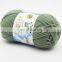 Free samples hand knitting wholesale sell knit 100% 16s 32s combed baby milk cotton Acrylic woven crochet yarn ball of yarn