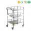 MY-R041 stainless steel three-floor hospital crash cart medical trolley for sale