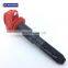 Premium Ignition Coil For PORSCHE Cayenne Panamera 92A 955 06-16 94860210414