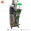 Soft Pouch Packing Popcorn Packing Machine French Fries Automatic Pouch Packing Machine
