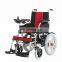 2020 Hot selling Light wheelchair foldable aluminum alloy electric wheel chair BME1025