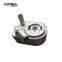 7S7G6B856A4A 7S7G6B856AA 7S7G6B856CA Oil Cooler For Ford 7S7G6B856CA
