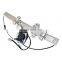Power Window FRT Door RHS Window Regulator OEM 72210-S04-A03 for HONDA