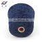 Factory Sale Various Widely Used Silk Suppliers Yarn Dyed Spun Yarn