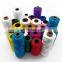 210d polyester twine for fishing net