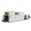 Chinese Manufacture High Speed paper cutting machine best price and quality