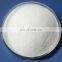 Good Price 25kg/Bag White Food Additive Sodium Citrate Fine Powder