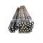Q195 Chemical Composition Round Bar 16mm Diameter Round Steel Bar