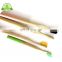 China Factory soft low carbon ecological  bamboo toothbrush with custom package