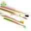 china factory cheap soft Colored Natural  Bamboo Toothbrush