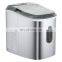 2021 New Design Automatic Stainless Steel Housing Ball Countertop Portable Nugget Ice Maker