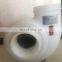 220V Model HDCF 200mm Inlet Outlet Plastic Impeller Centrifugal Fan Electric Exhaust Fan