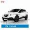 Replacement Steel car rear door panel  For RE-NAULT KADJAR Car body parts ,OEM 821015561R 821004741R