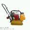 Vibration Plate Compactor Reversible vibratory plate
