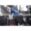 LTRG-Series Fully Automatic Shoe Polish Tube Filling And Sealing Machine