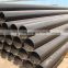 Customized size q195 4 inch low carbon steel pipe price per ton