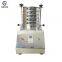 New Release Lab Vibrating Sieve Shaker / Stainless Steel Laboratory Special Sieve / Test Sieve Shaker