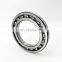 16016/C3 NTN NSK S-K-F deep groove ball bearing 16016J 16016 C3 16016JC3 16016.C3 16016J/C3