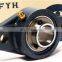 FYH Bearing Units P208 P212