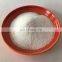 Wholesale Price Sale High Quality Monosodium Phosphate Anhydrous/MSP/NaH2PO4 As Food Additives