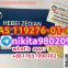 High quality CAS:119276-01-6 Protonitazene (hydrochloride) wickr:nikita980209