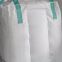 top sale super coated u-panel big bag loading rice / cement 1000kg 1 ton