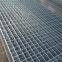 Steel Grid Plate Made Of Flat And Twisted Steel Welded