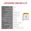 Rechargeable Battery UFX 103040 3.7V 1200mAh For Blackhead Removers From Professional China Battery Manufacturer