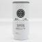 Mayorista de fábrica de filtros de aceite Weichai de alta calidad 1000588583, elementos de filtro de combustible y filtros de diésel