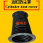 Oil cylinder dust cover - telescopic oil cylinder protective sleeve