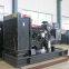 200KW 50Hz/60Hz Cummins diesel generator with CE certification