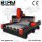 High efficiency stone processing machine BCS1325