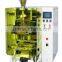 XFL-200 Automatic packaging system