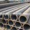 hot rolled/cold rolled steel plate round bar china manufacture price