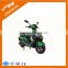 2015 new energy saving environment friendly 2 wheel electric scooter                        
                                                Quality Choice