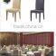 high quality miodern banquet chair latest hot sell hotel chair by Foshan