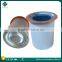 22219174 ingersoll rand screw air oil separator compressor filter