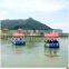 Entertainment rowing boat producer