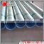 48.3mm carbon seamless steel pipe