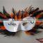Cheap Rooster Feather Animal Mask Party Supplies Wholesale China