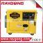 5KVA Silent Diesel Generator Sets 5KW