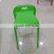 White Garden Plastic Chairs For Sale New Design Chair Without Arms HYH-A306