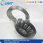 High Precision Spherical Thrust Roller Bearing 29468