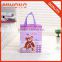 Hot sale recycle promotional purple cute pp laminated non woven bag