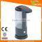 Plastic sensor soap dispenser 5009EA sensor soap dispenser